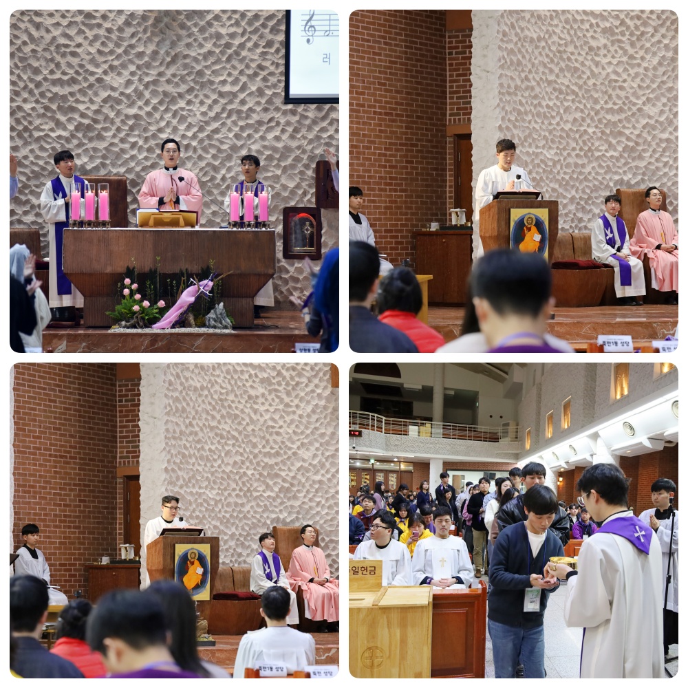 250330-수지지구 청년연합미사