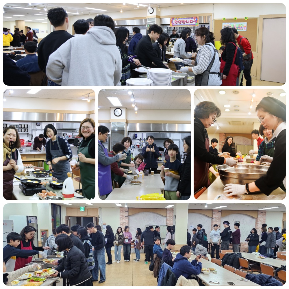 250330-수지지구 청년연합미사