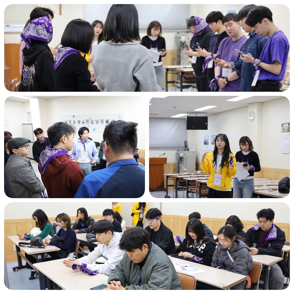 250330-수지지구 청년연합미사