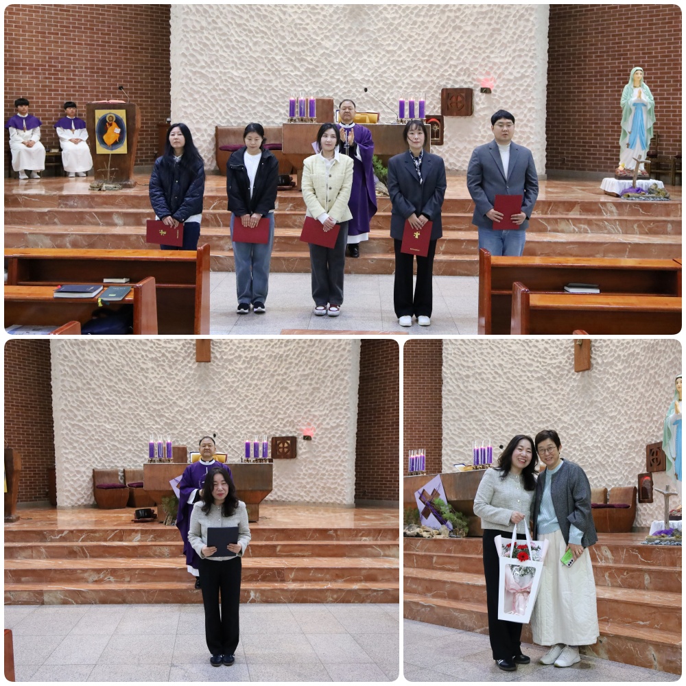 260322_임명장_수료증