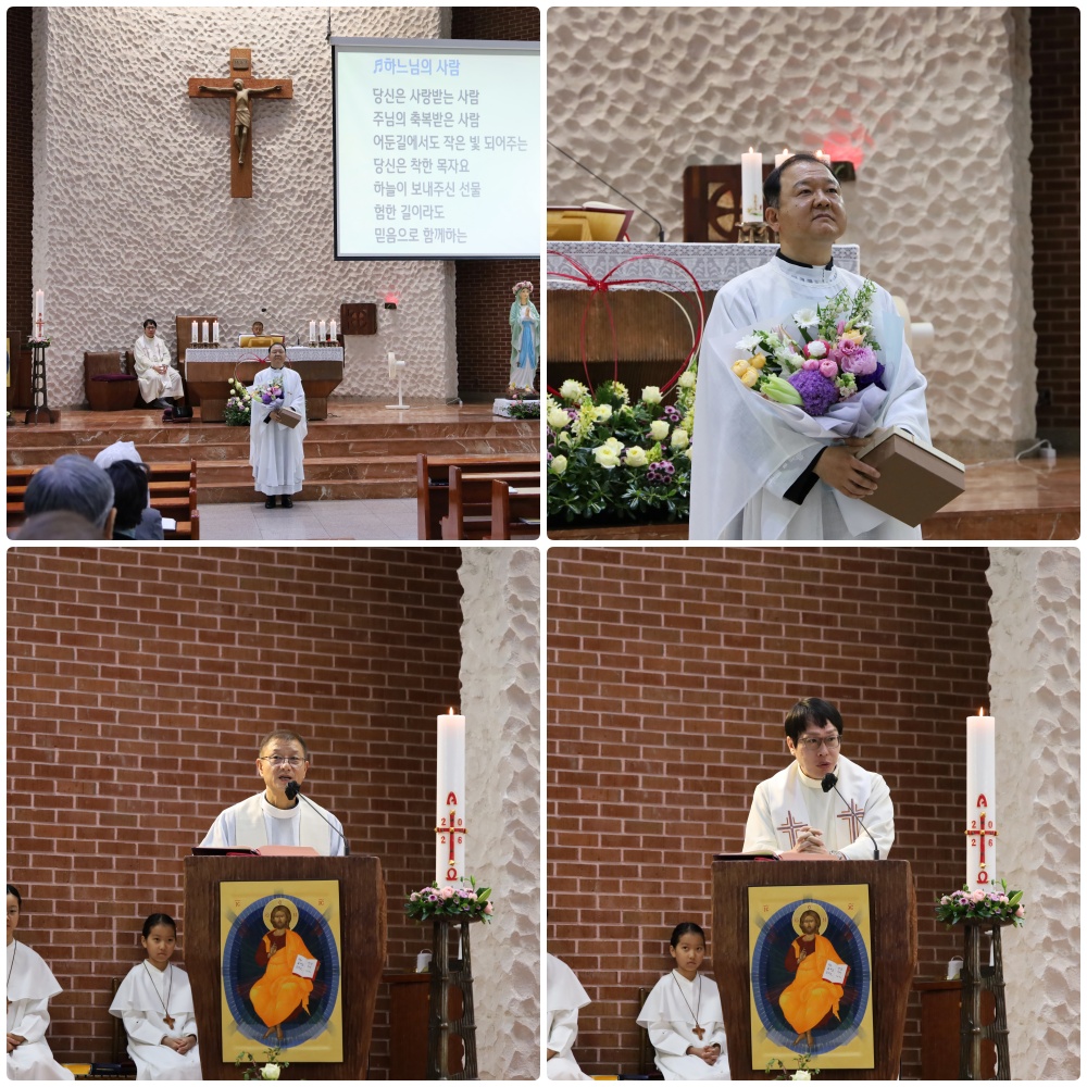 260510_주임신부님 축일축하