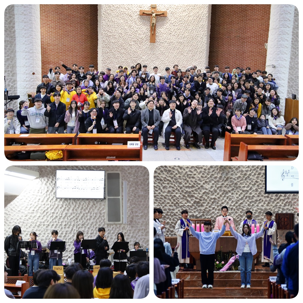 250330-수지지구 청년연합미사