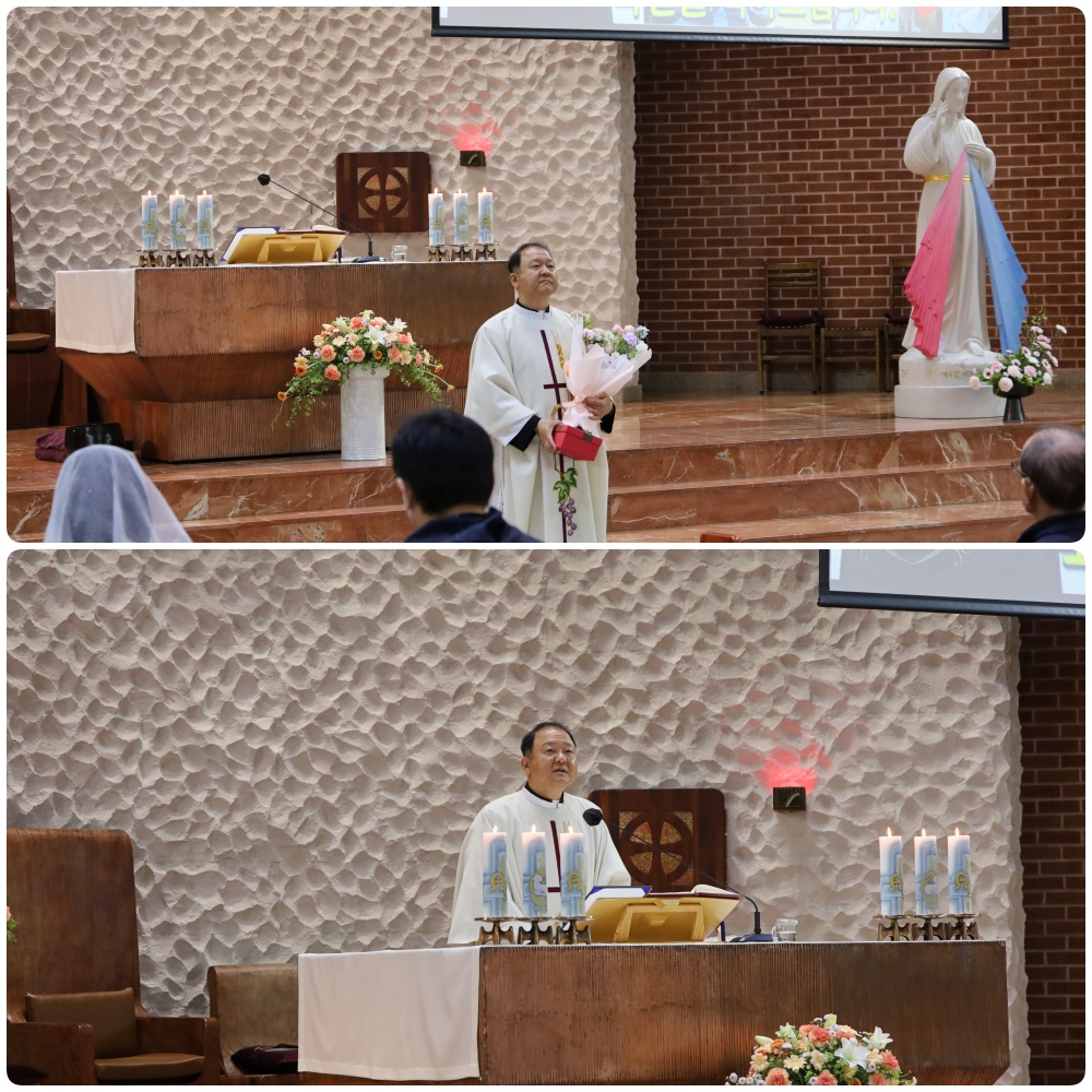 250511-방그라시오신부님 영명축일
