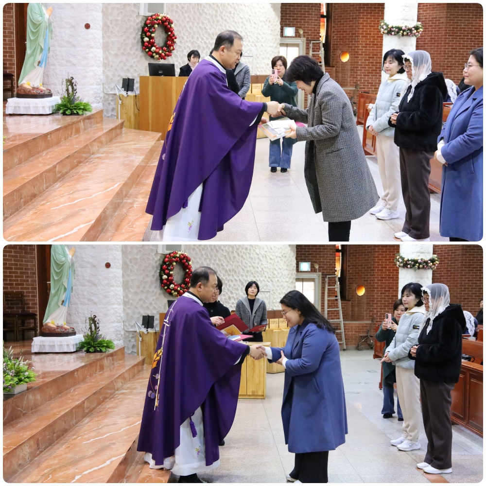 251207_여정수료증 수여식