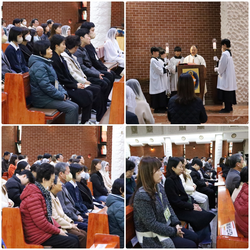 251123_예비신자 입교식