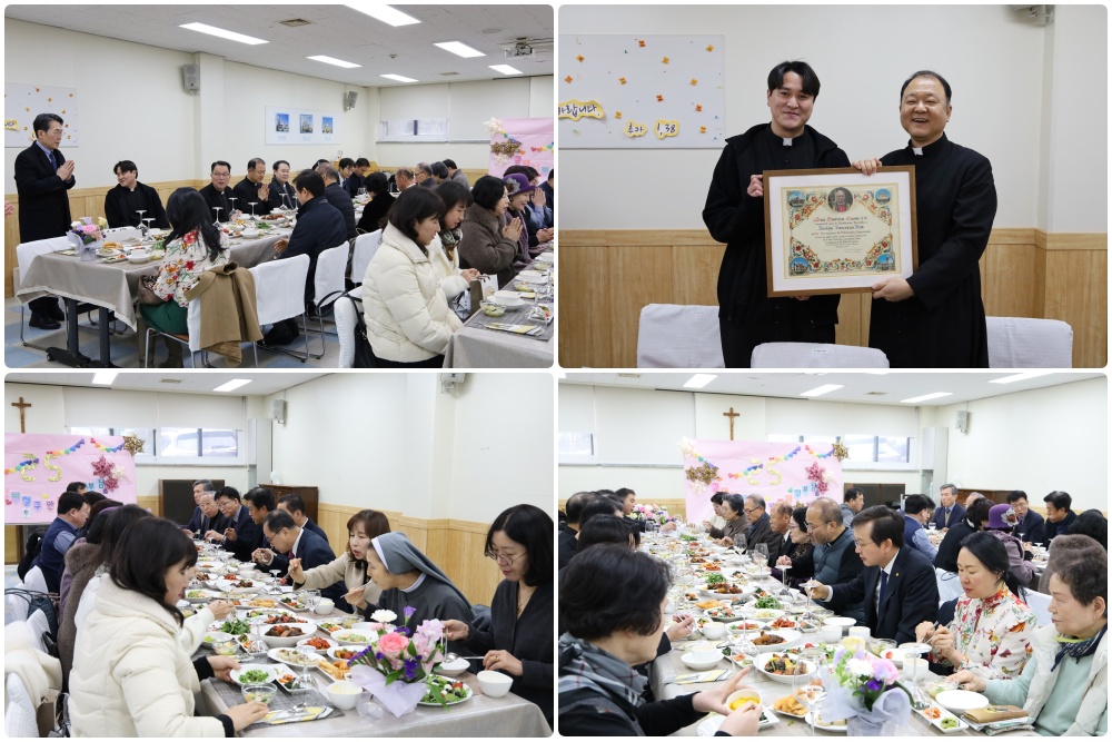 260118_주임신부님 은경축 축하식