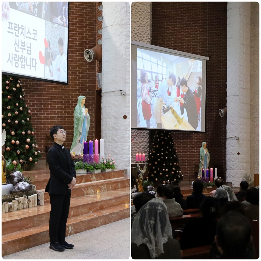 251214_임 프란치스코 신부님 환송