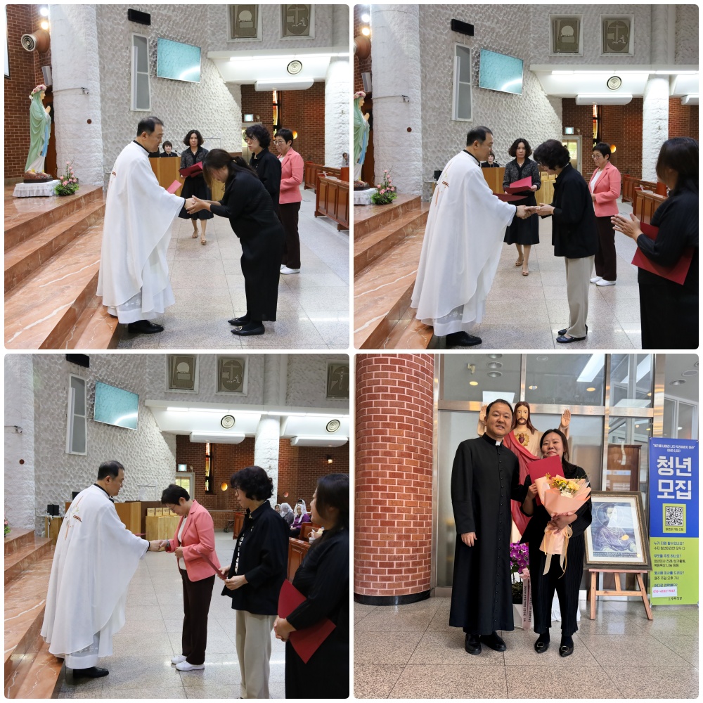 260510_임명장 수료증