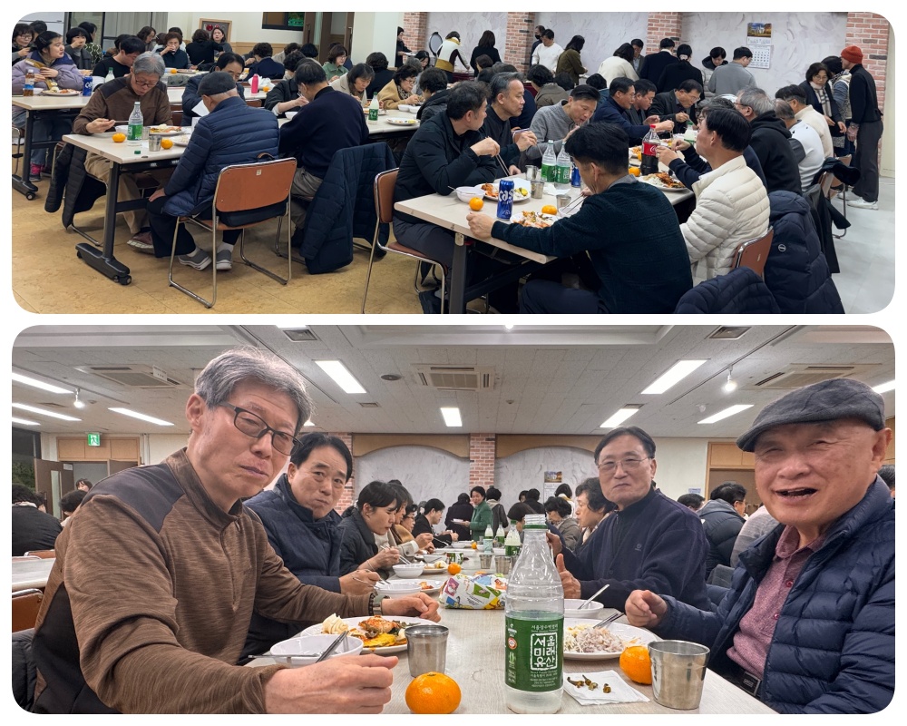 251130레지오연차총친목회