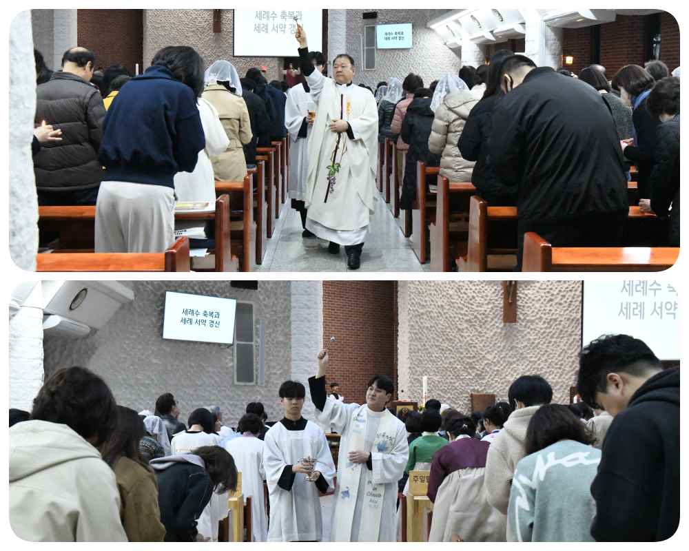 260404-주님 부활 대축일 파스카 성야