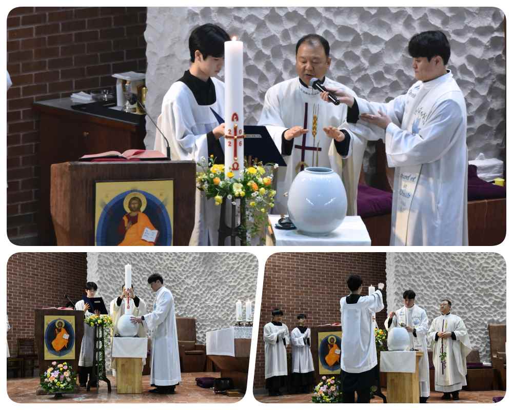 260404-주님 부활 대축일 파스카 성야