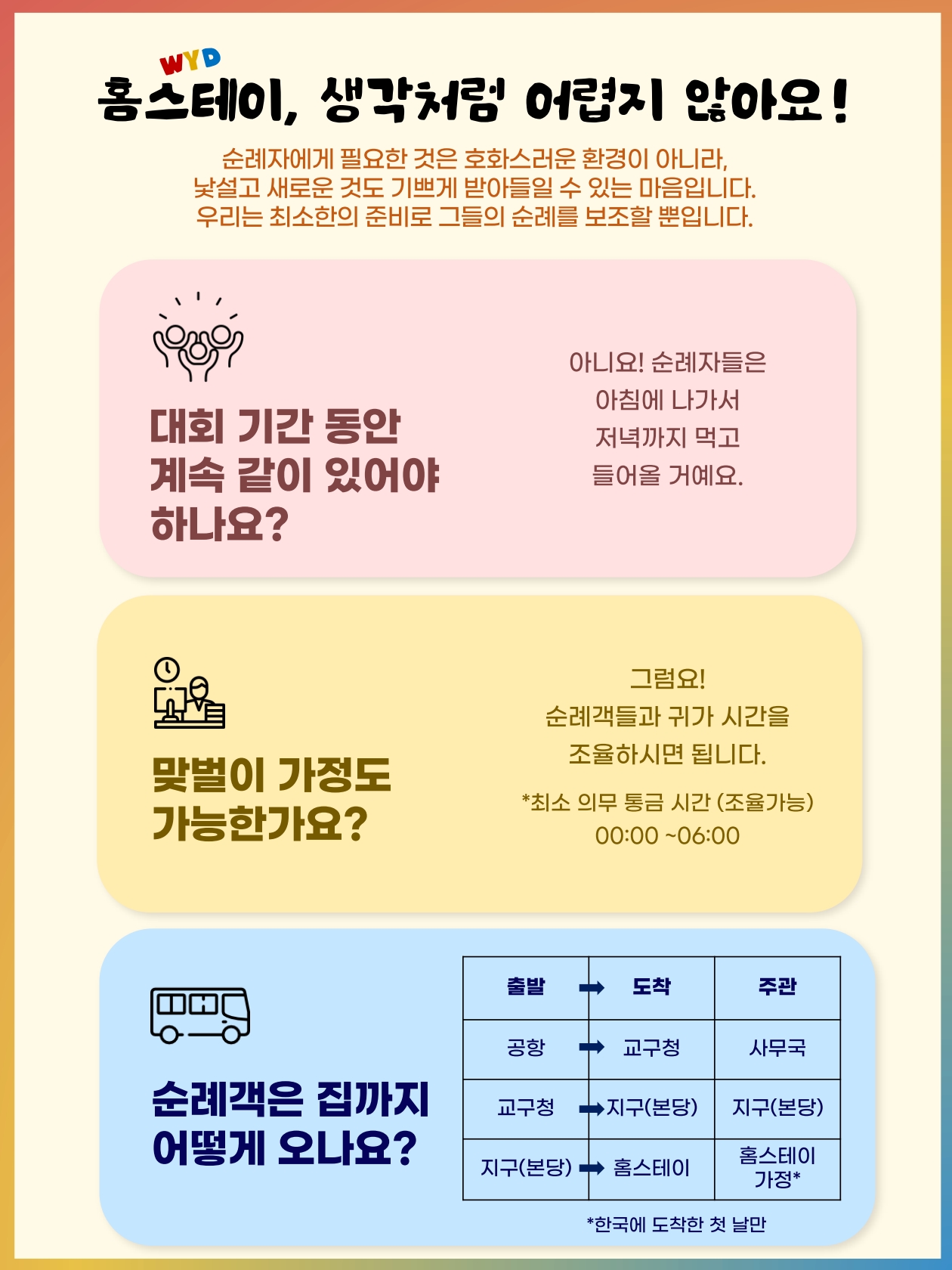 cd94d718f1917bda280e18eaec7a41aa_1773897113_3144.jpg