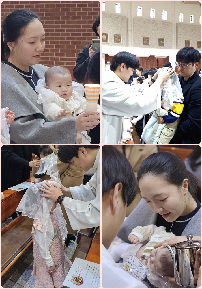 260307-유아세례