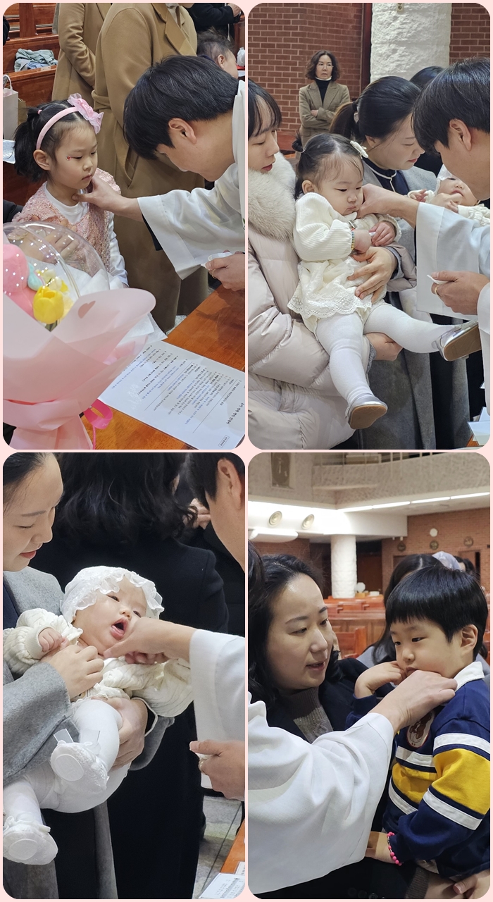260307-유아세례