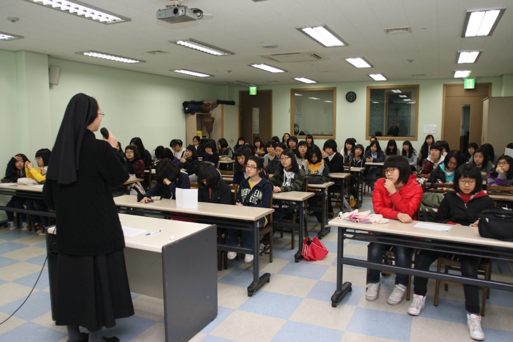 성소자의날 행사  100314