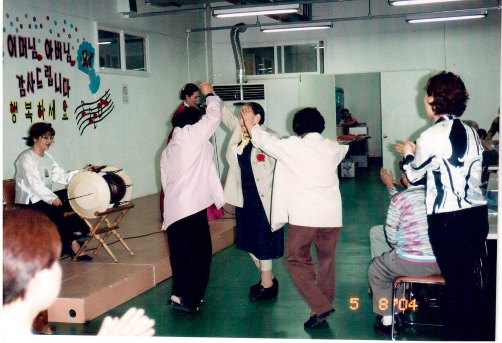 2004년 1