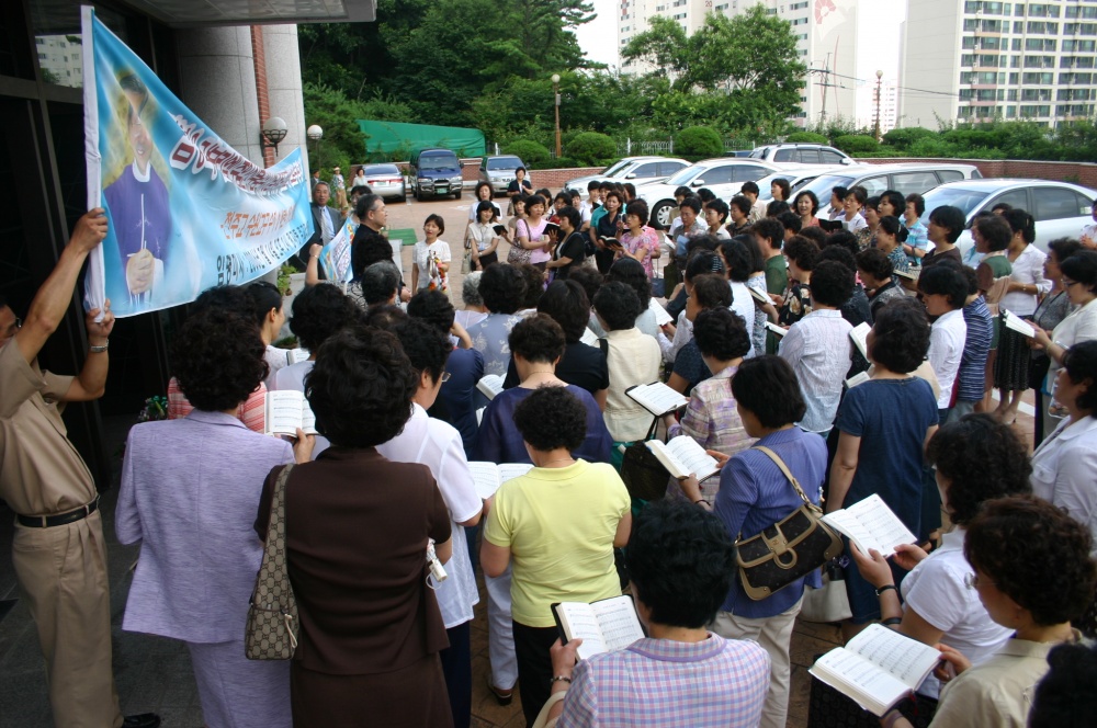 20060714-대리구장 서임미사 및 축하식