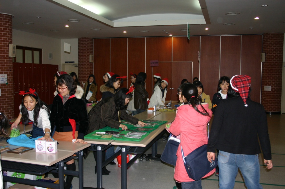 20061223-은총잔치