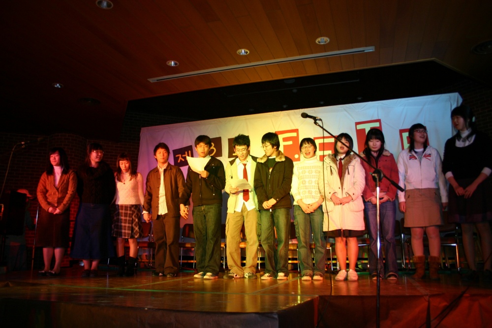 2005년 중등부 성탄제