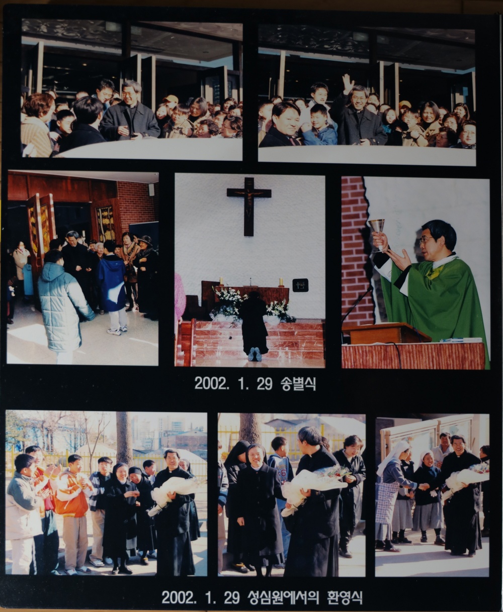 2002년