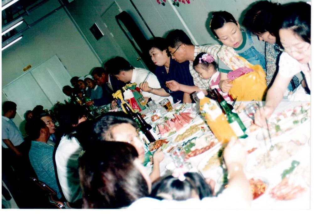 2004년 1