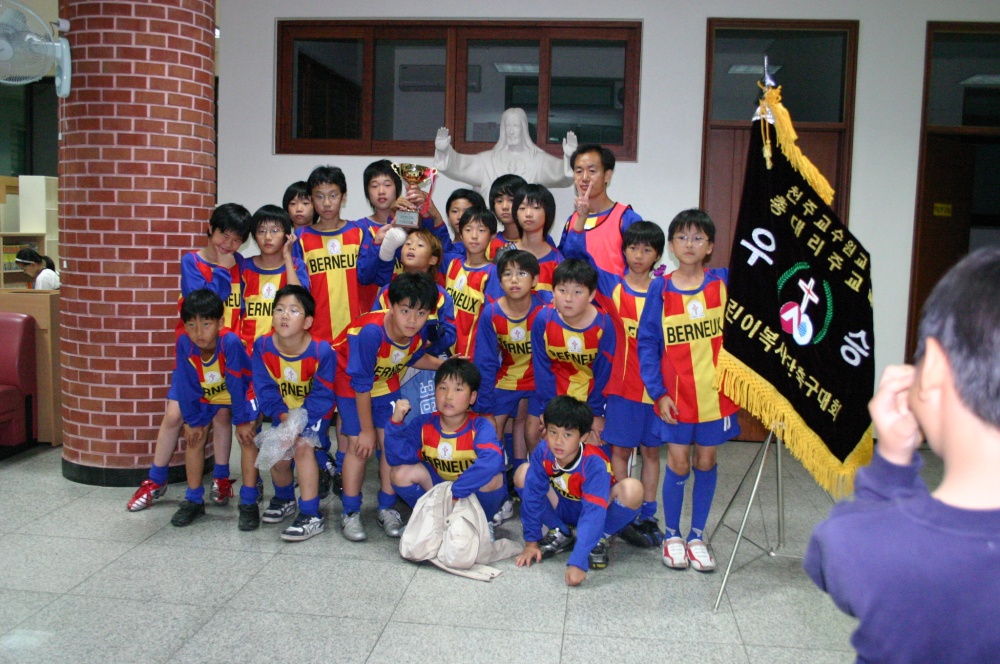 20061015-교구장배 복사단축구대회 우승