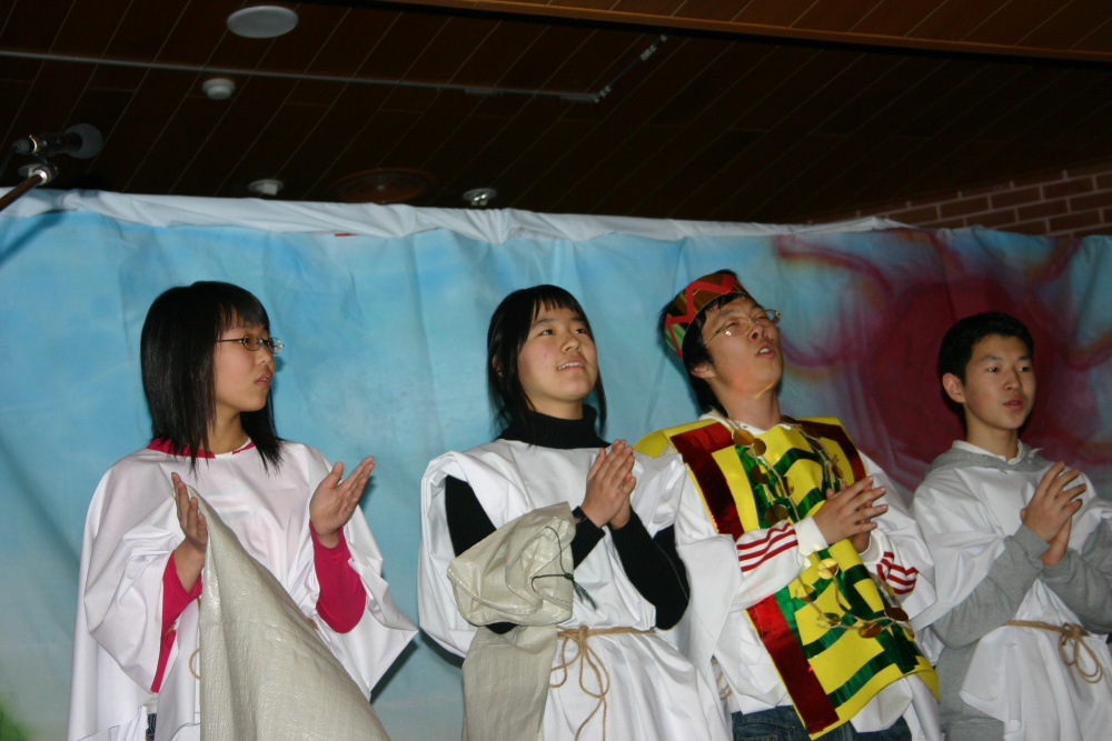 2005년 중등부 성탄제