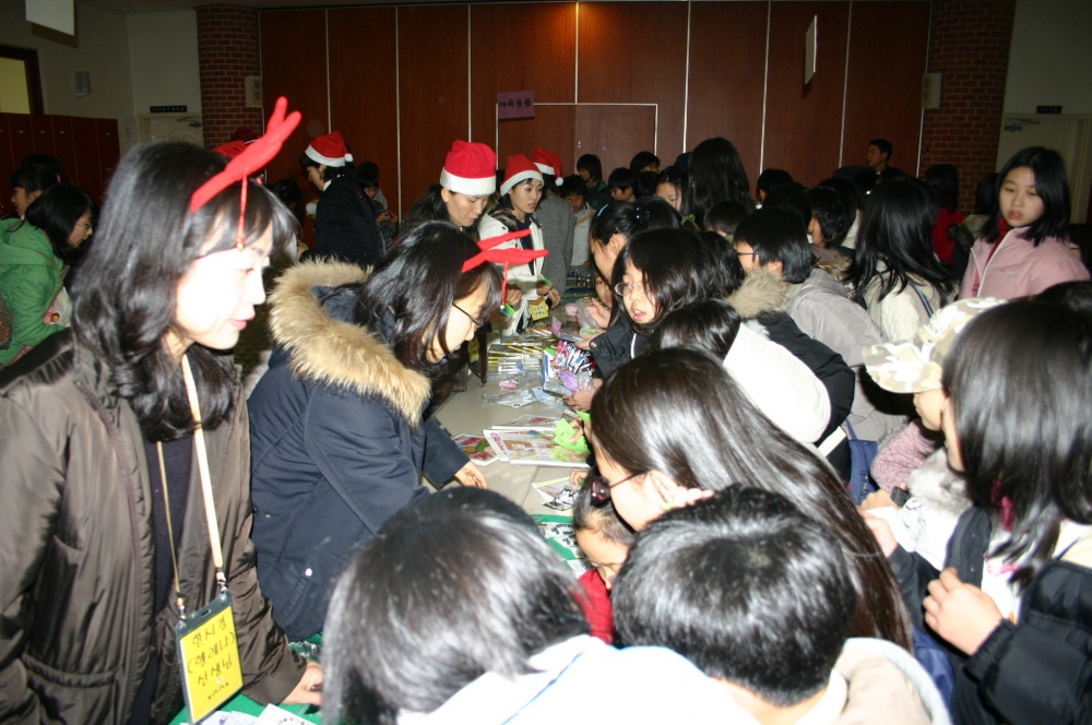 20061223-은총잔치