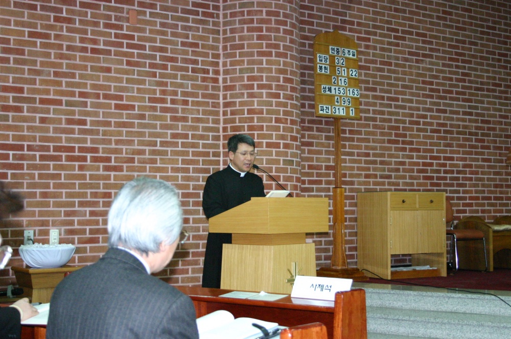 20070211-대리구장님 사목방문