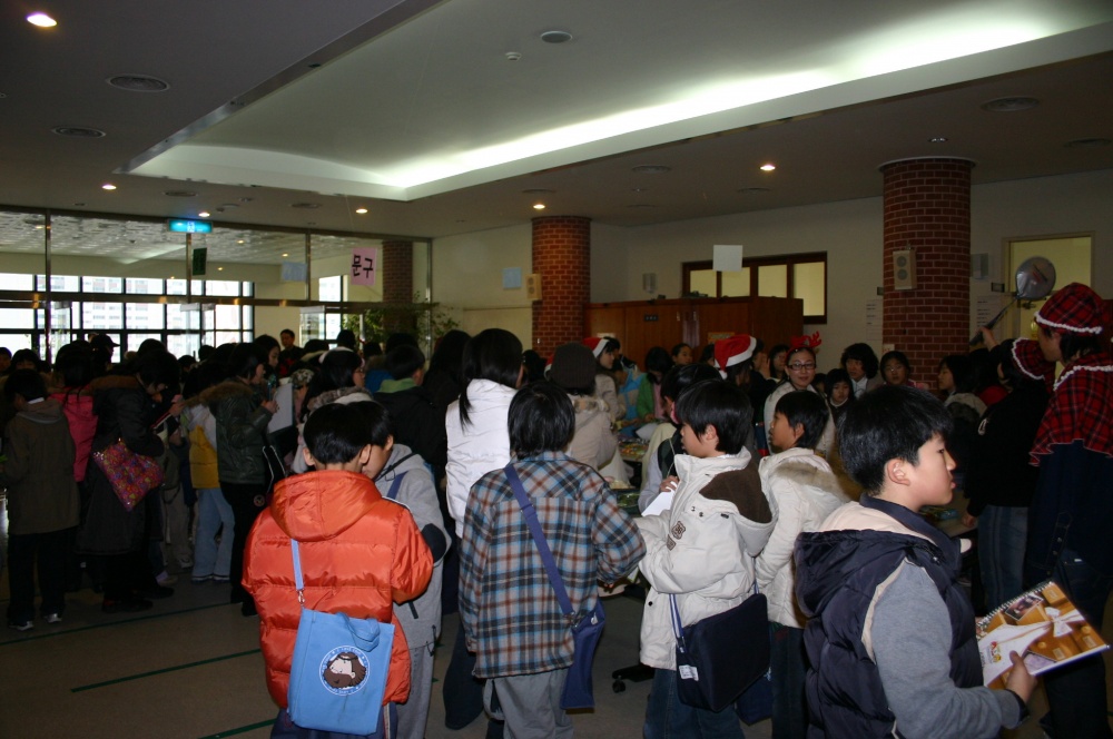 20061223-은총잔치