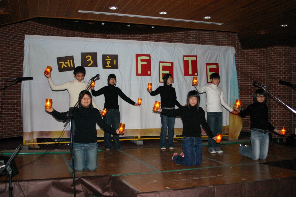 2005년 중등부 성탄제