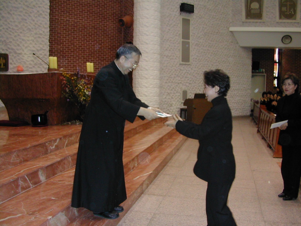 2005년 연도대회