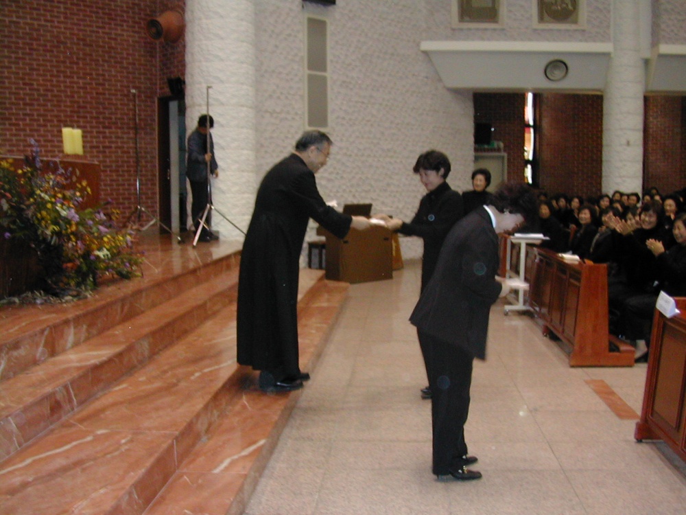 2005년 연도대회