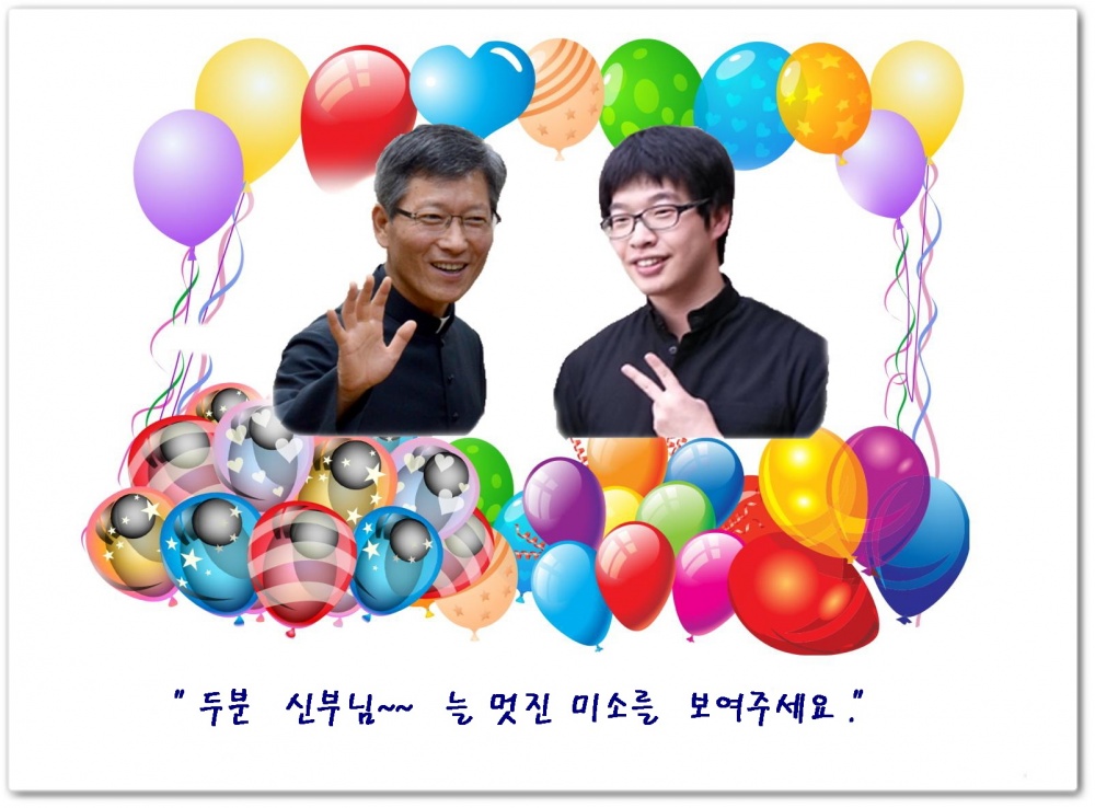 신부님 영명축일 축하식 (2014.6.29)