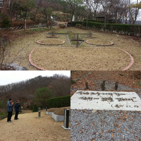 연사모 성가정성지 트래킹