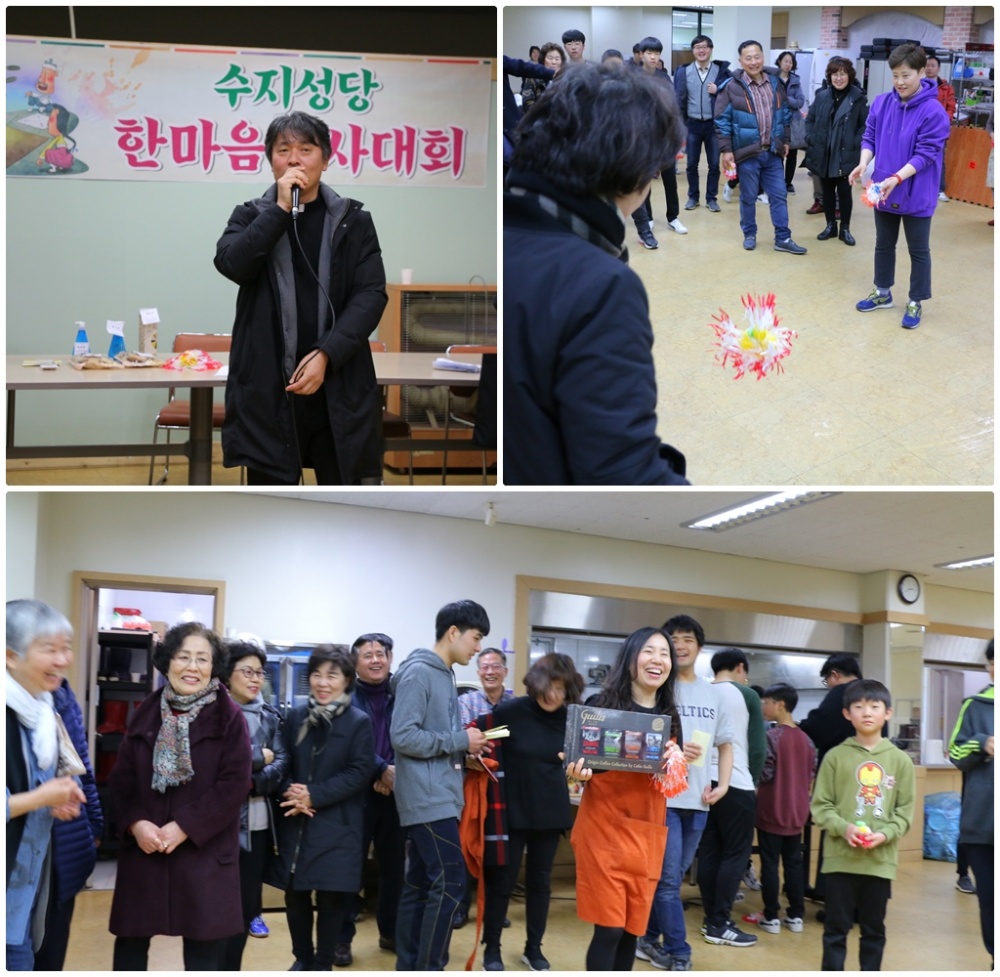 190224-척사대회