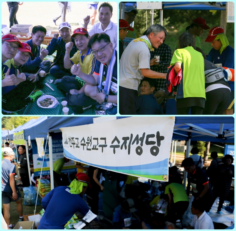 181003-미리내마라톤/걷기대회