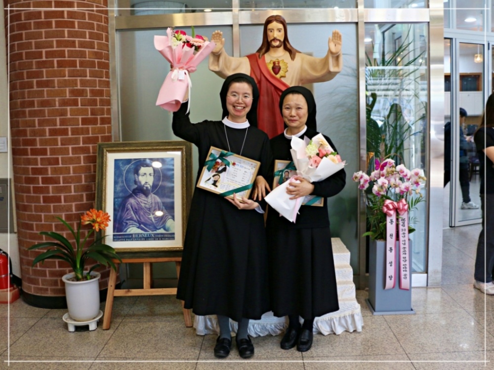240407-두분 수녀님 영명축일 축하식
