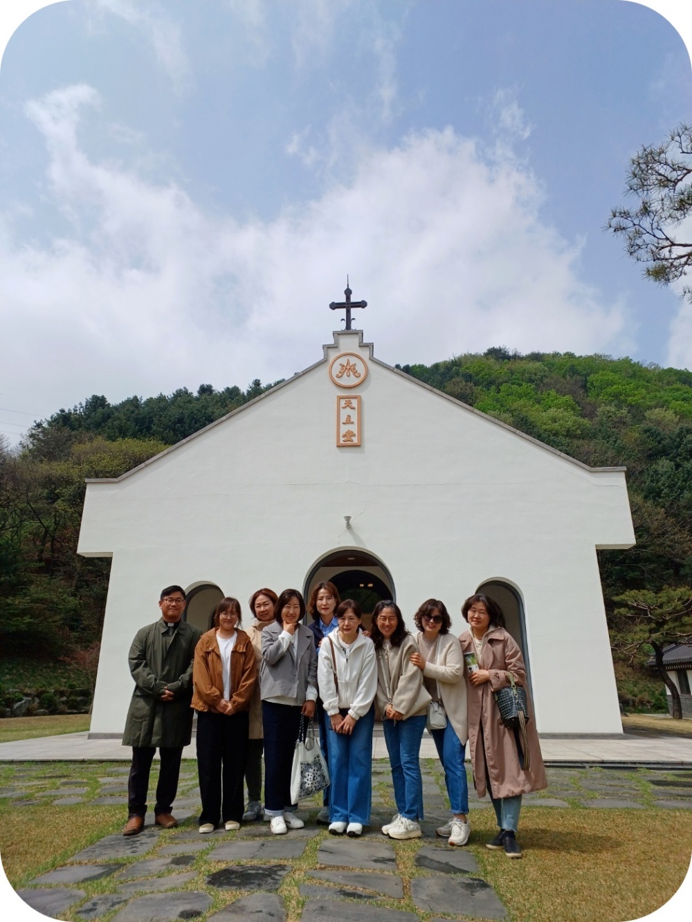 240416-베르뇌카페성지순례
