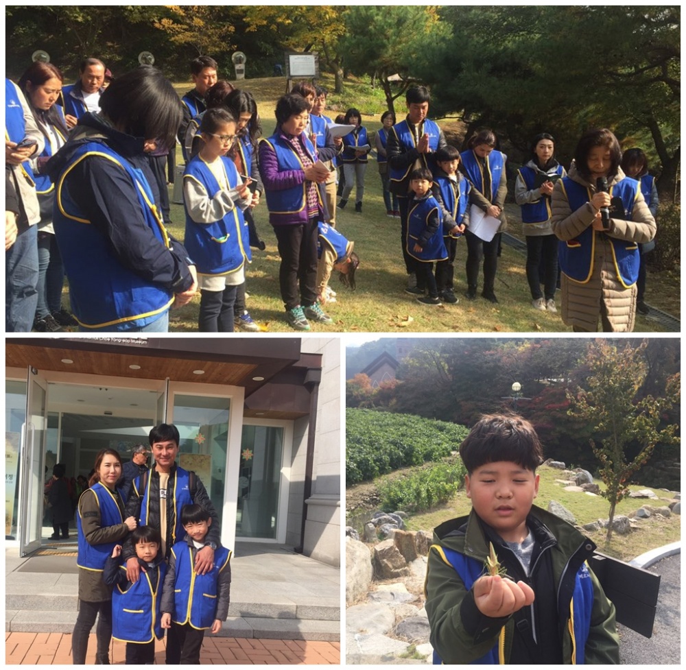 181014-예비신자성지순례