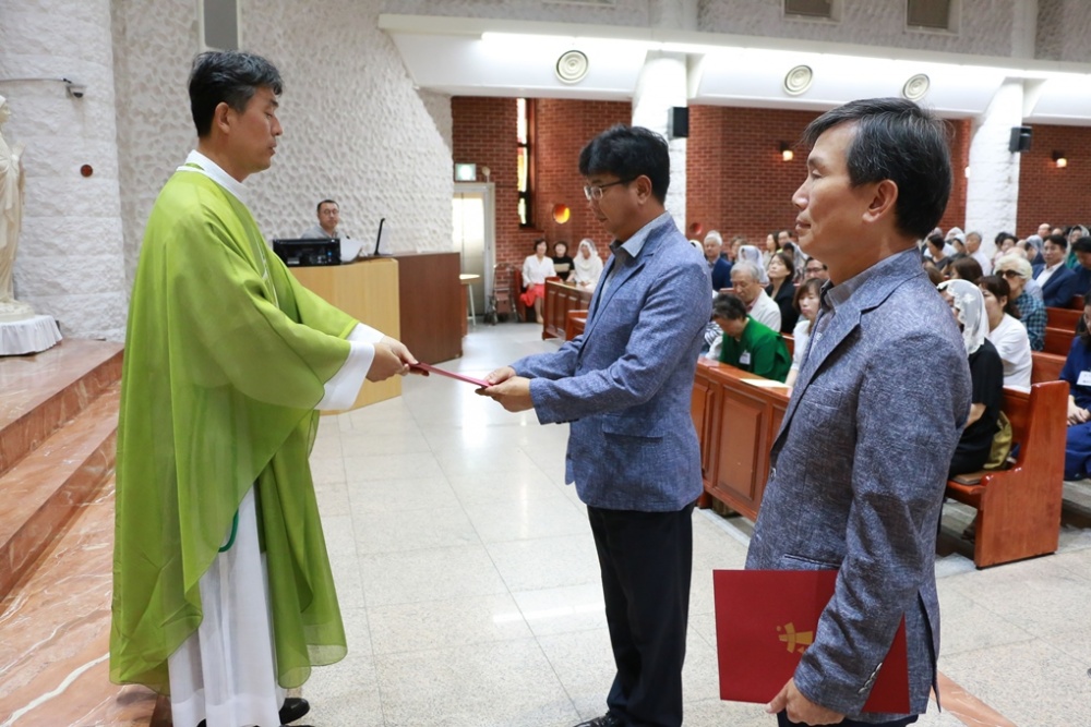 190901-임명장 수여식