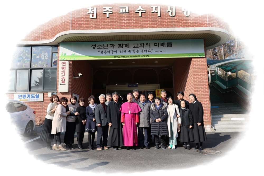 200112-이성효 리노주교님 미사집전