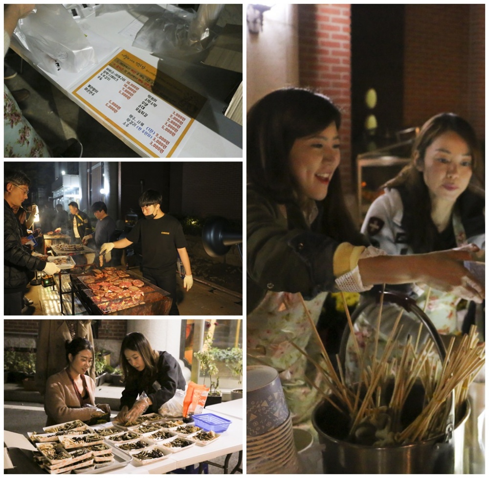 181019-10월의 어느 멋진 밤(봉사:청소년위원회)