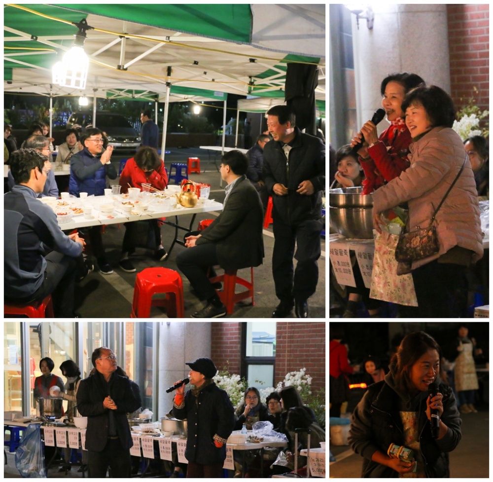 181012-10월에 어느 멋진밤(봉사:제분과위원회)
