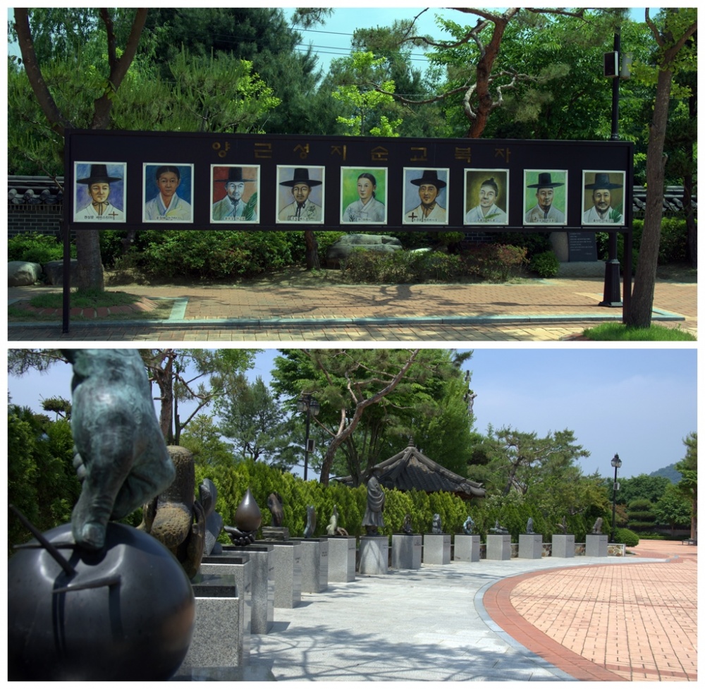 190530-성베르뇌대학야외수업