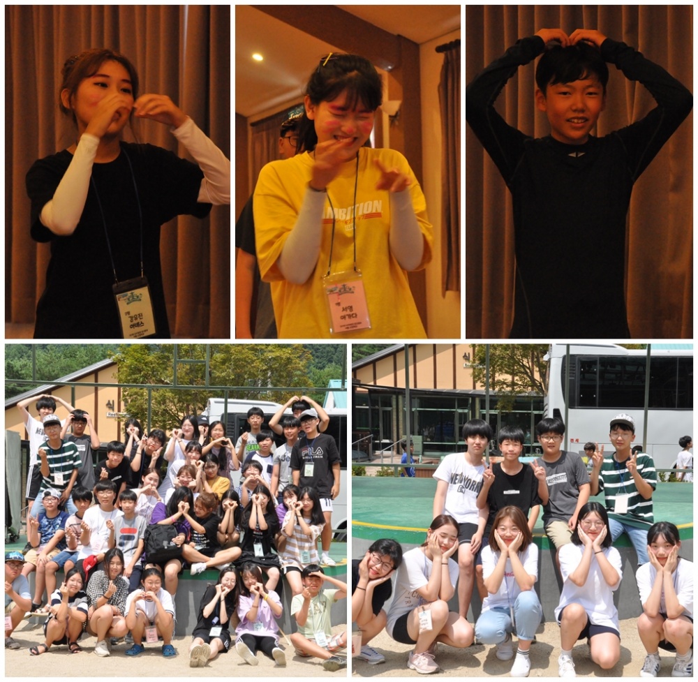 180806-중고등부여름신앙학교