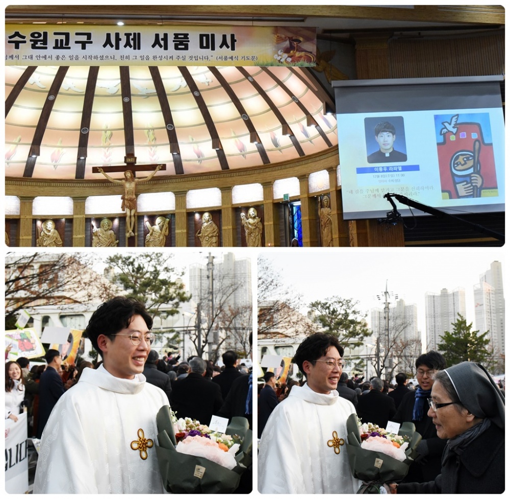 191206-이종우 라파엘 사제 서품식