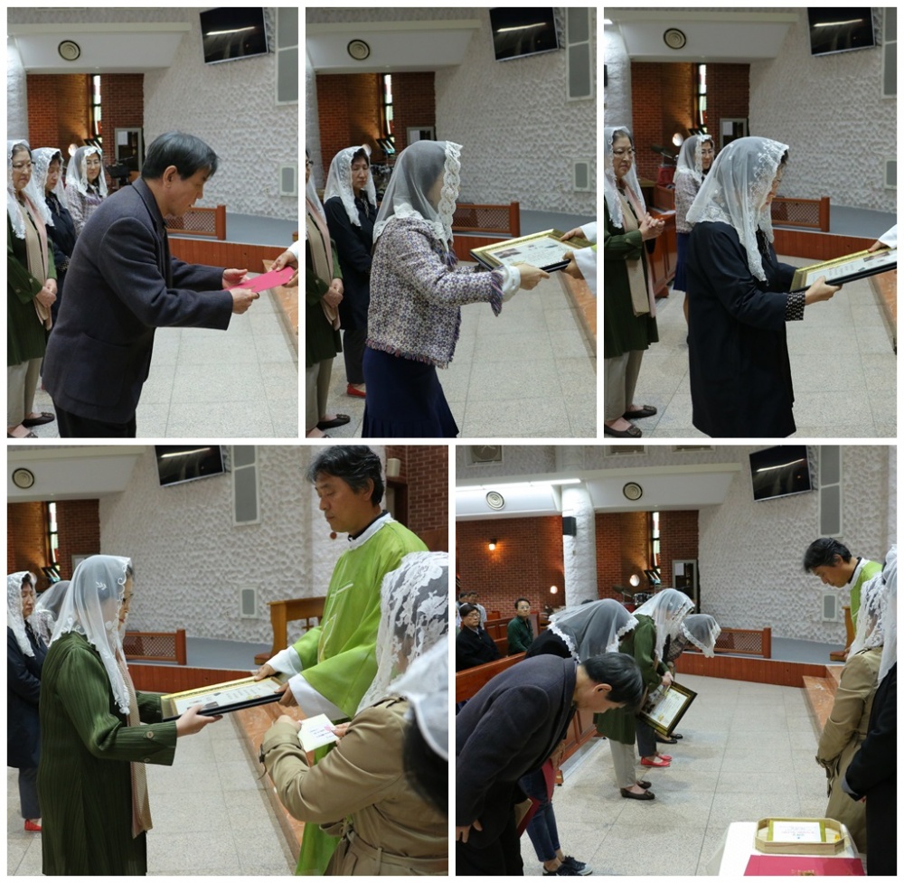 181021-교구성경경시대회 시상식