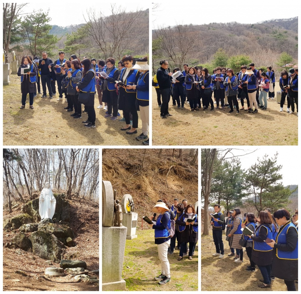 190407-예비신자 배티성지순례