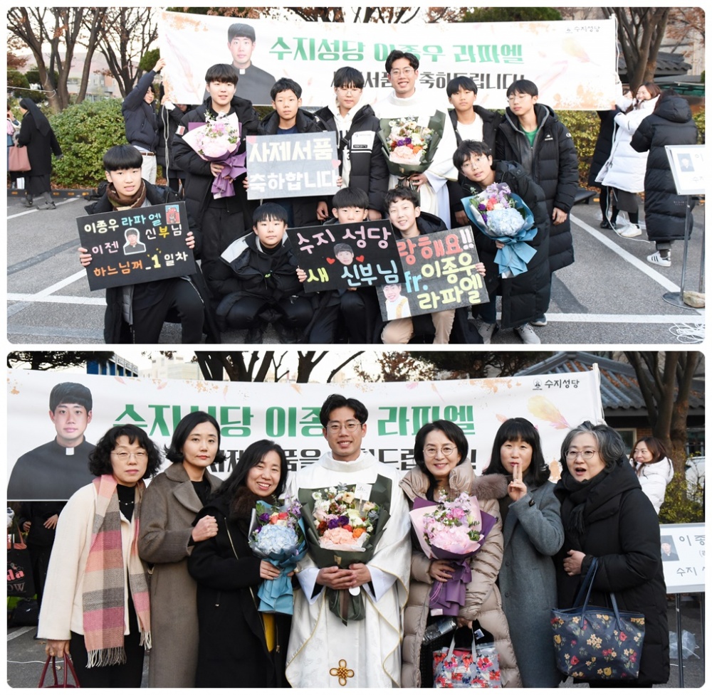 191206-이종우 라파엘 사제 서품식